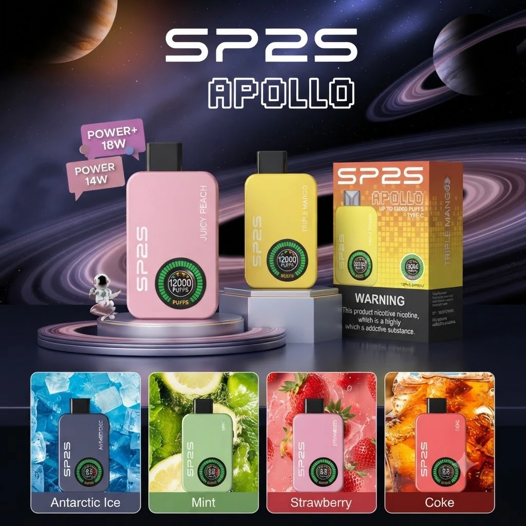 SP2s 拋棄式 12000口-思博瑞SP2s一次性電子煙-sp2s電子煙官網 SP2s 拋棄式 12000口-思博瑞SP2s一次性電子煙-sp2s電子煙官網